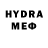 ЭКСТАЗИ 280 MDMA NPI Position