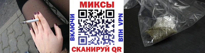Бутират жидкий экстази  Купить  Дубна 
