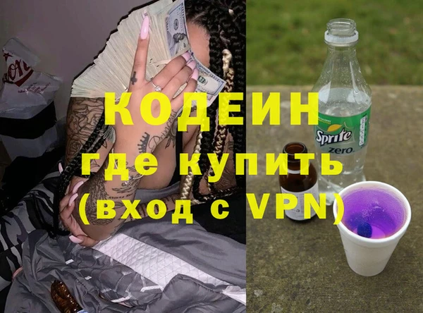 дурь Киренск