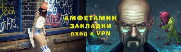 дурь Киренск