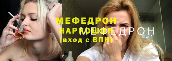 дурь Киренск
