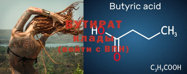 дживик Киреевск