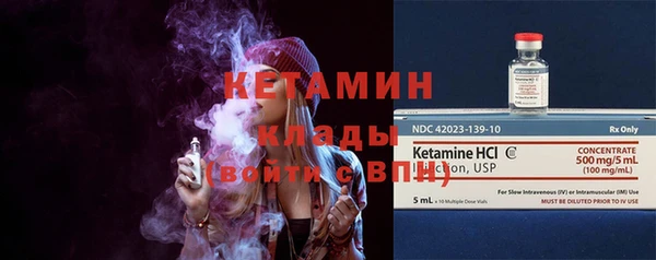 дживик Киреевск