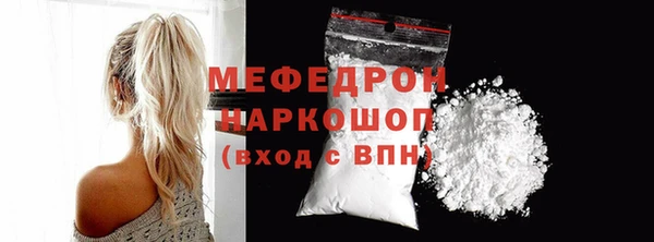 дурь Киренск