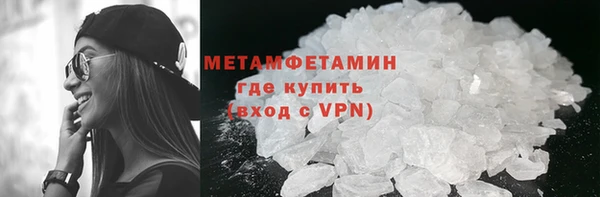 дурь Киренск