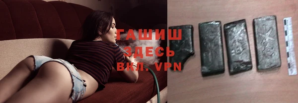 дурь Киренск