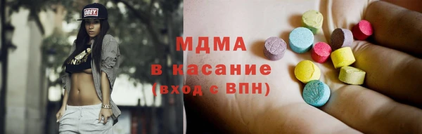 дурь Киренск