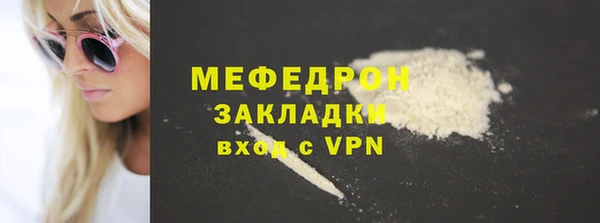 дурь Киренск