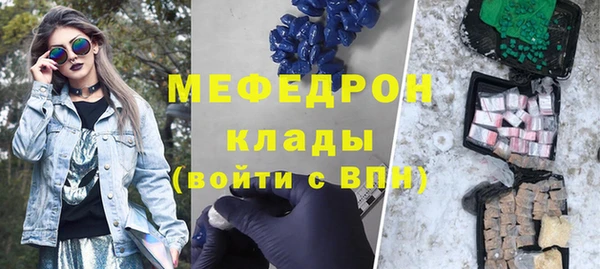 дживик Киреевск