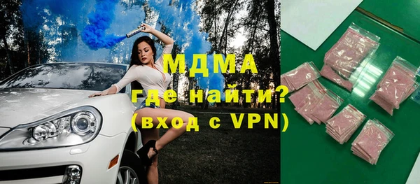 дживик Киреевск