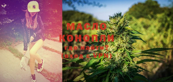 бошки Кинешма