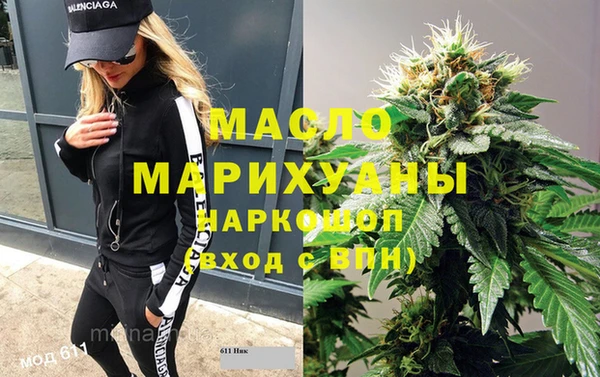 дживик Киреевск