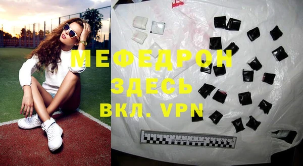 дживик Киреевск