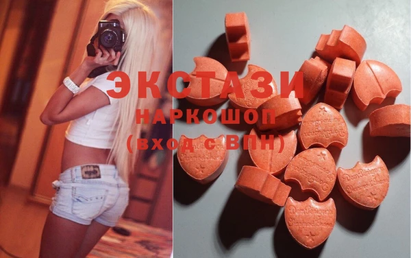 бошки Кинешма