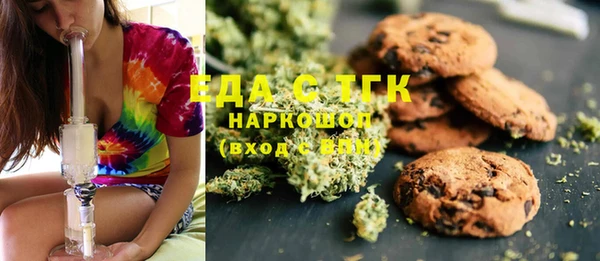 дурь Киренск
