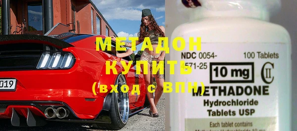 дурь Киренск