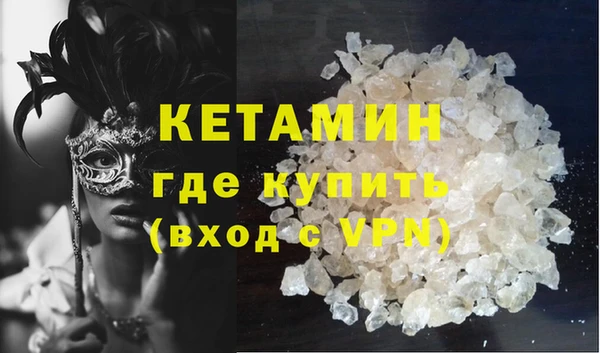 дживик Киреевск