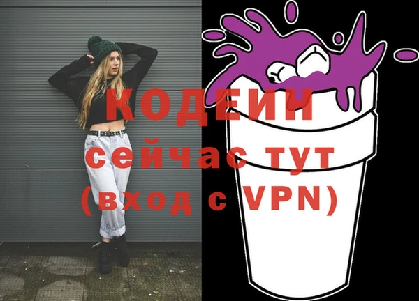 дурь Киренск