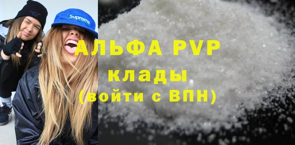 дурь Киренск
