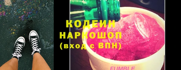 дурь Киренск
