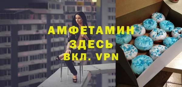 дживик Киреевск