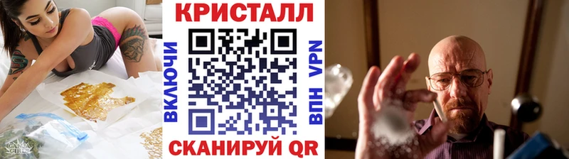 Купить  Дубна  МЕТАМФЕТАМИН витя 